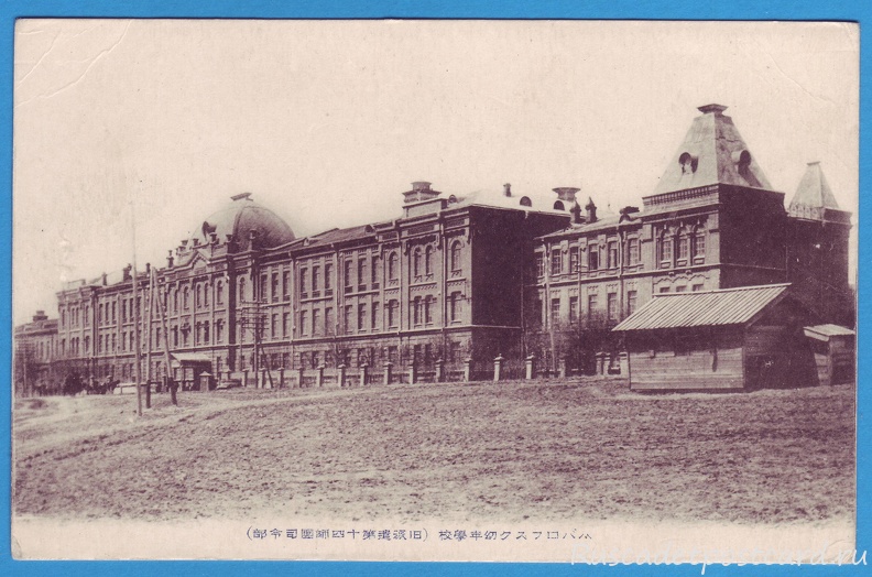IMAGE0246.JPG