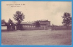 1913 год  Иркутский кадетский корпус