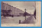 1868 год 3-й Московский Императора Александра II кадетский корпус