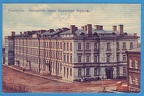 1873 год Симбирский кадетский корпус