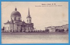 IMAGE0851 (1369 visits) IMAGE0851