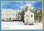 Открытки советского периода и современные