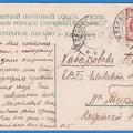 IMG 0014