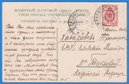 IMG 0014