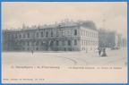 IMG 0022