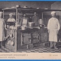 IMG 0029