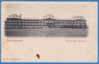 IMG 0016