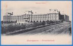 IMG 0020