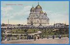 IMG 0003