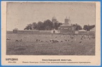 IMG 0018