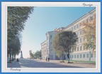 Открытки советского периода и современные