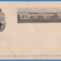 IMG 0001