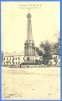 IMG  (20)