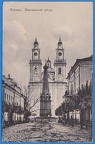 IMG 0002