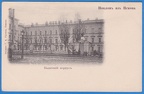 IMG 0014