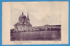 IMAGE0376 (1225 visits) IMAGE0376