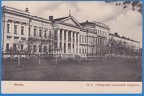 IMG 0017 (1349 visits) IMG 0017