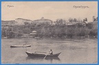 IMG 0008